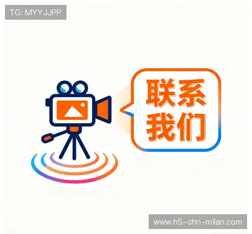 咨询解答